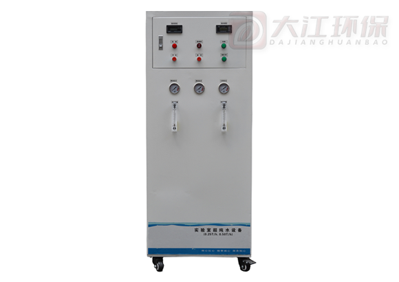 500升每小时华体会手机网页版登录入口